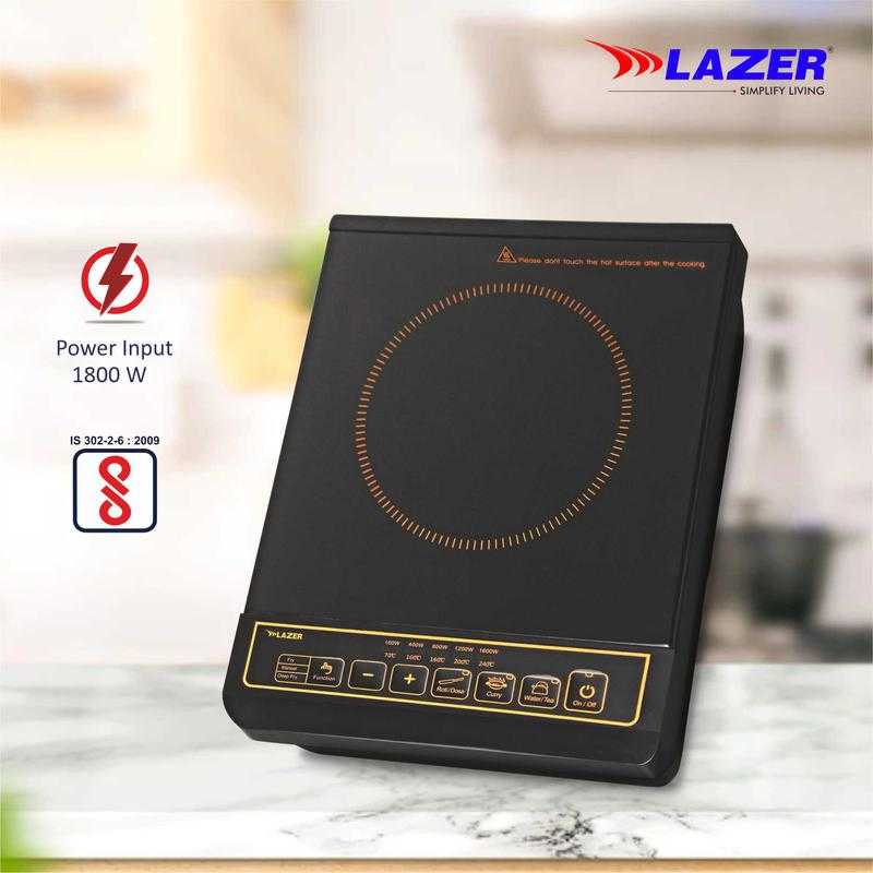 Lazer induction deals 2000 watt price