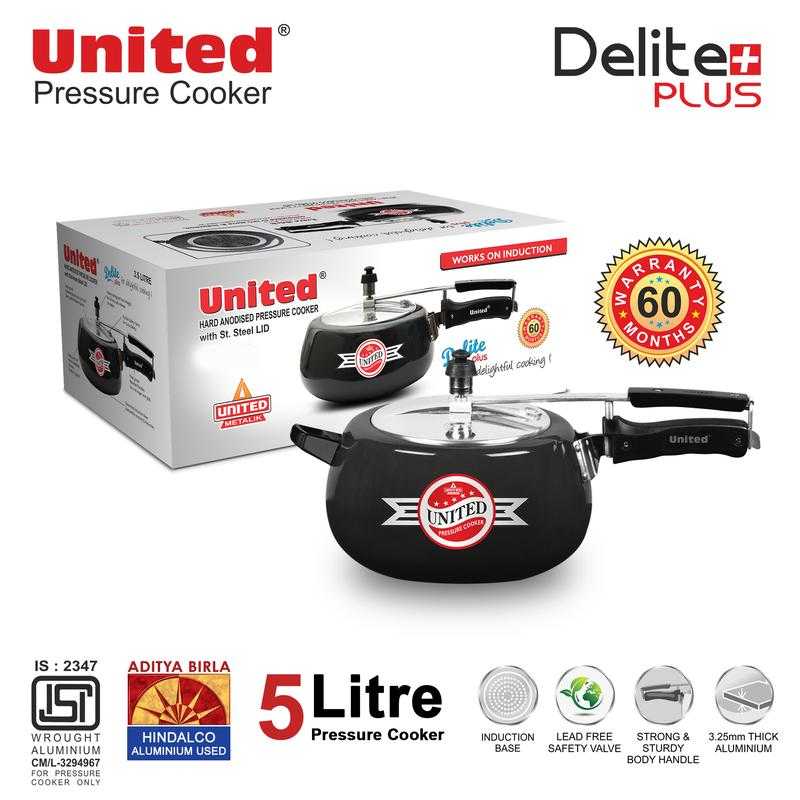 United cooker 2 litre price 2025