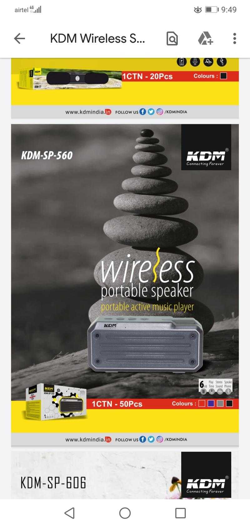 Kdm sp 560 best sale