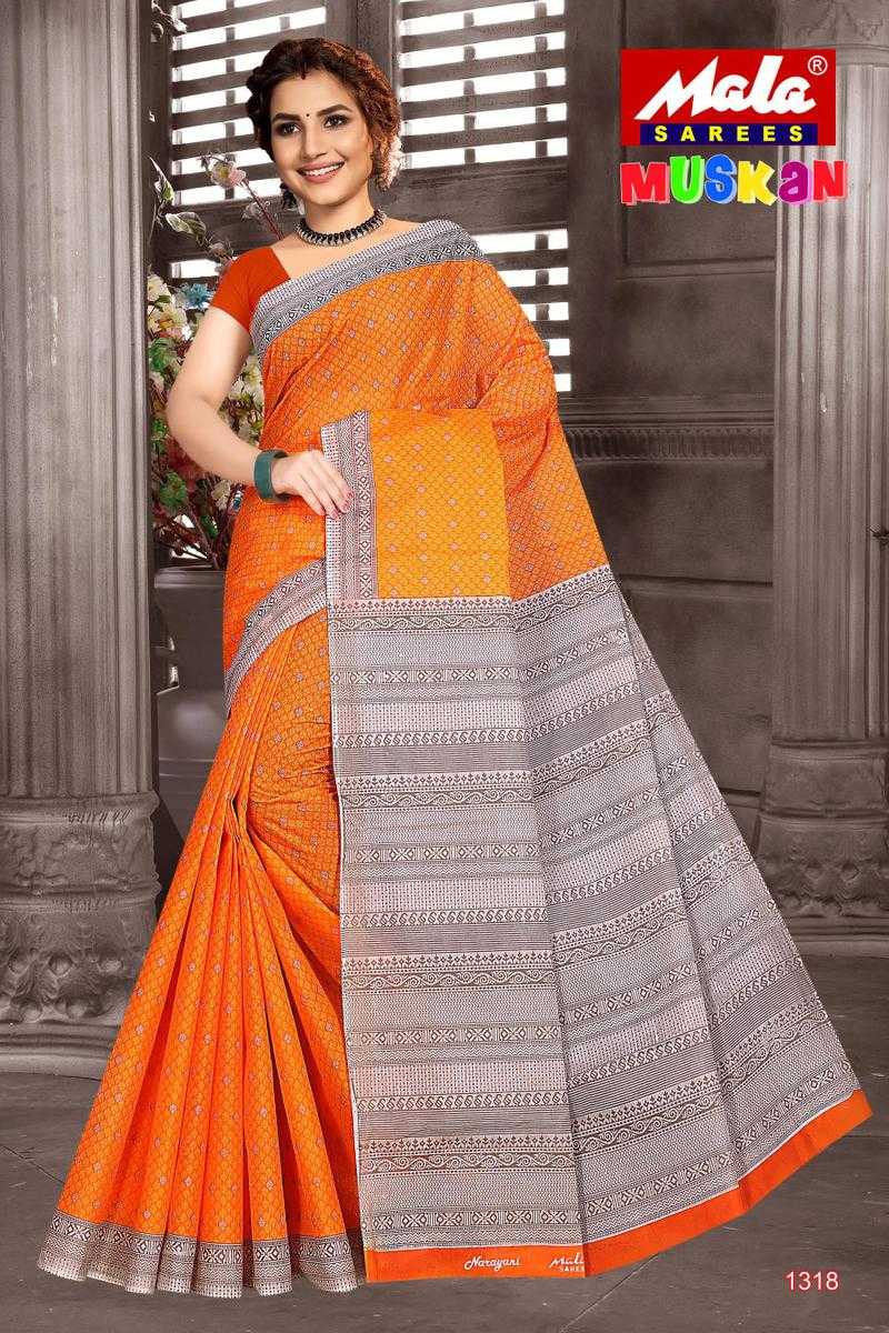 Mala saree shop