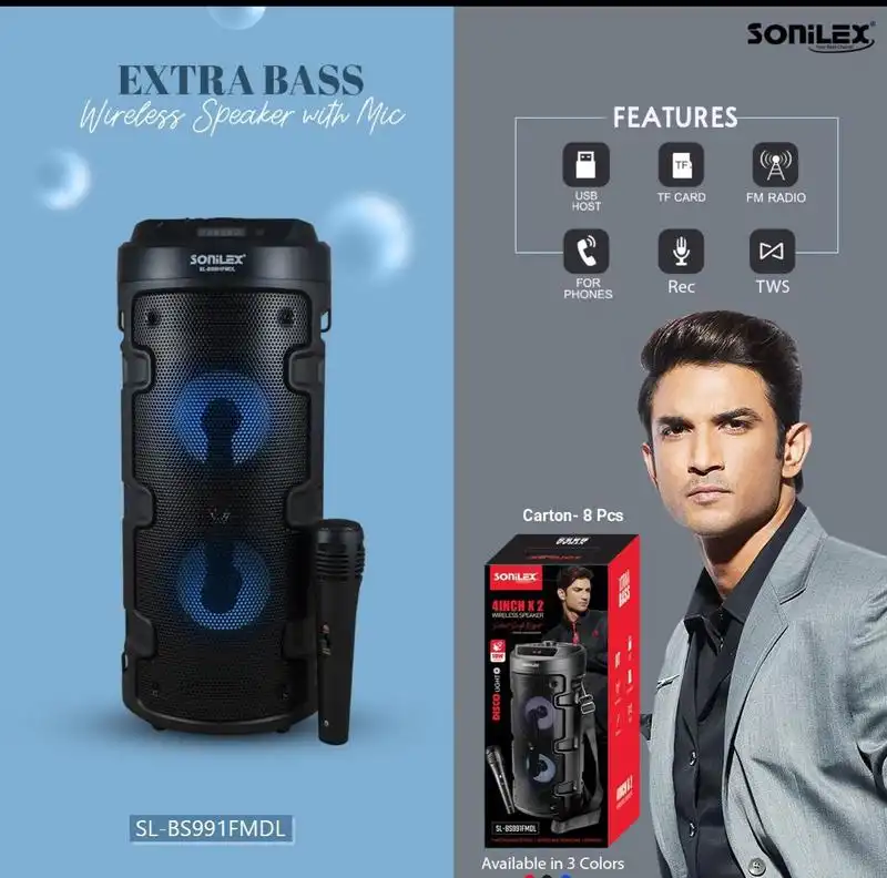 Sonilex speaker hot sale