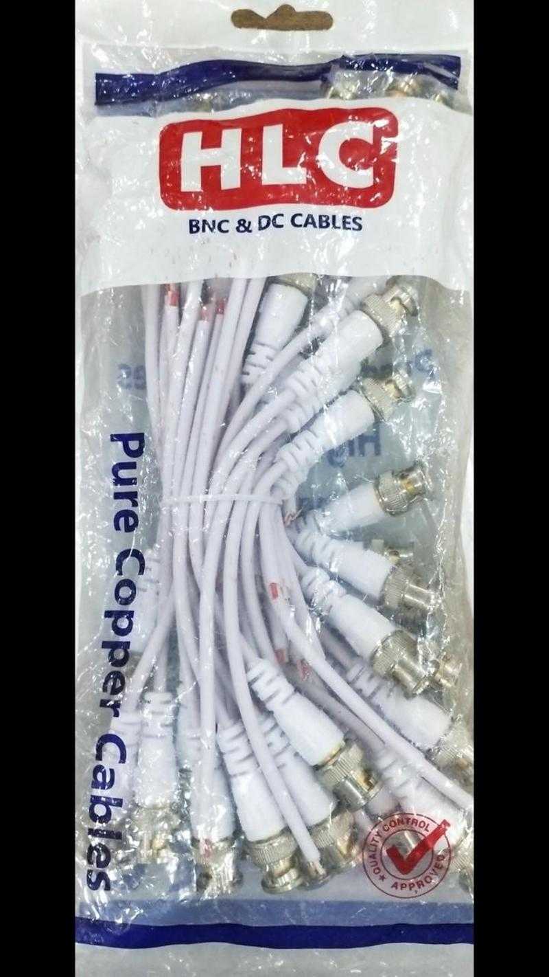 Terabyte 0.18 m BNC CCTV Cable White Udaan B2B Buying for
