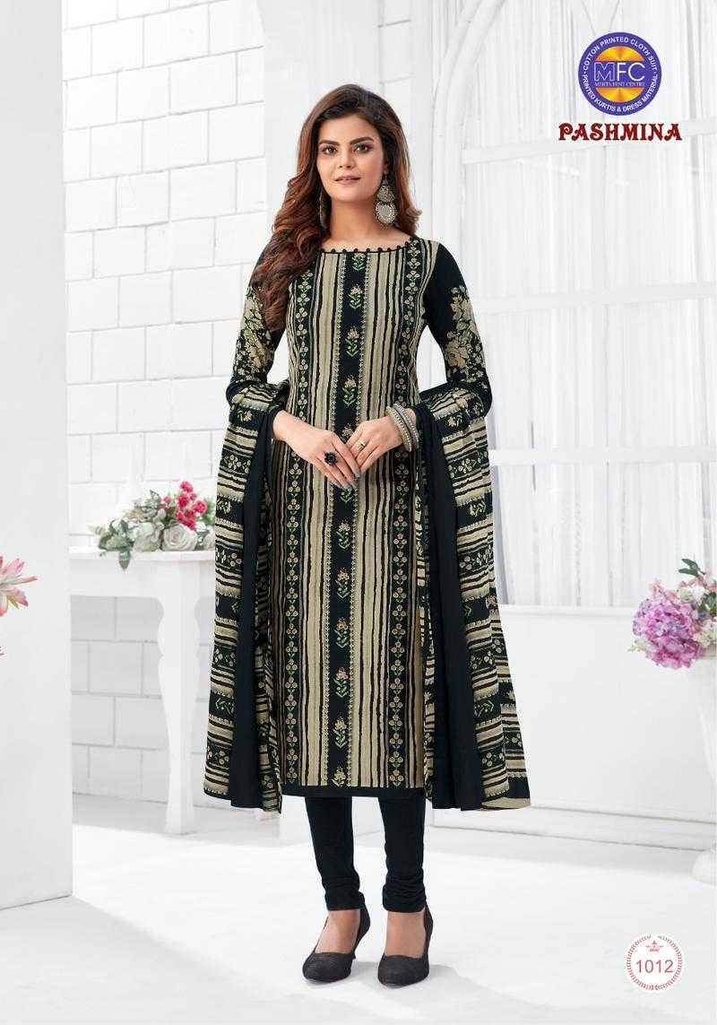 Mfc sale cotton suit