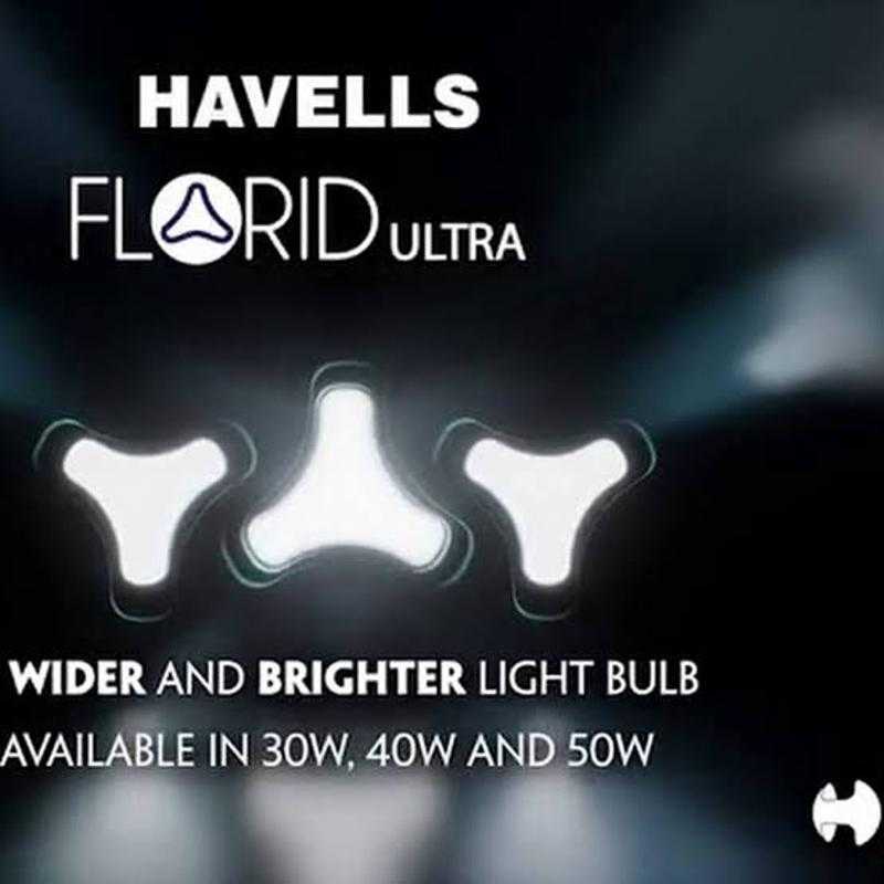 Havells florid led deals 50w
