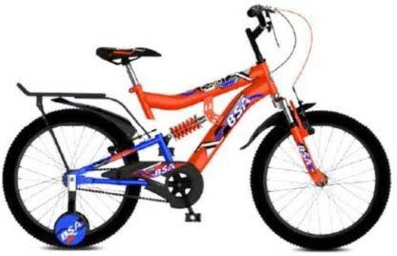 Bsa cycles hotsell 20 inches price