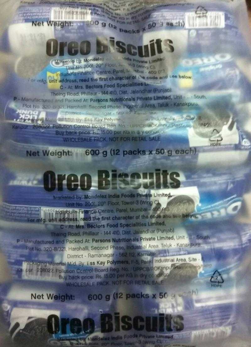 Oreo biscuit store packet