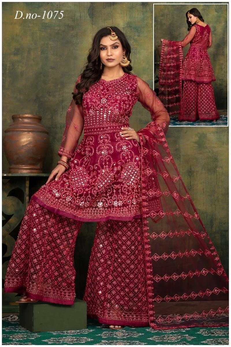 K Mukesh Kumar Net Sharara Suit for Women Set Of 3