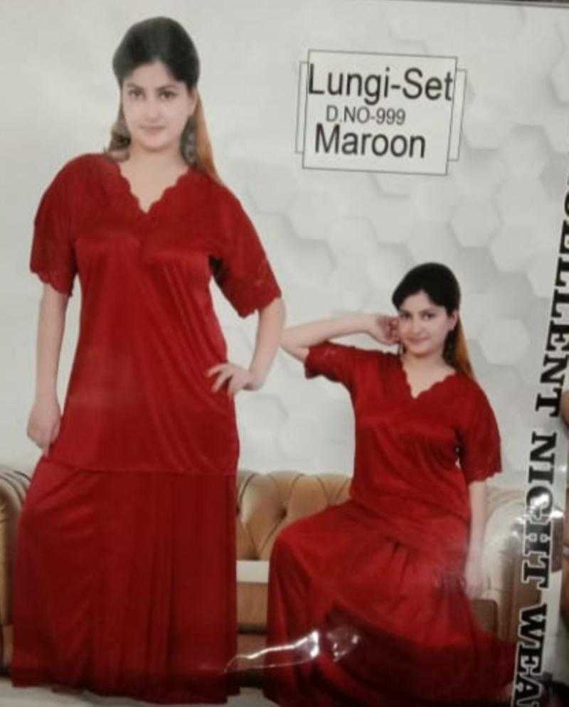Lungi style night suit 2025