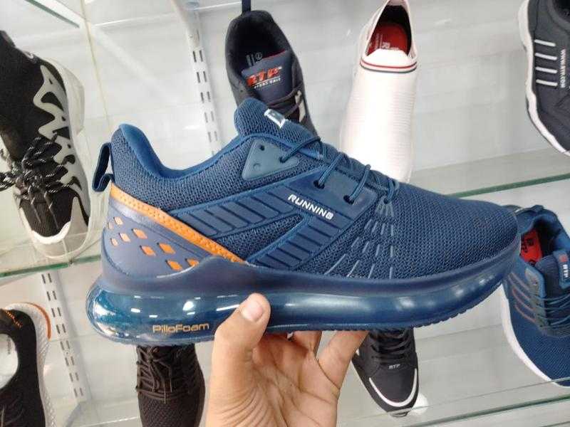 Rtp sport shoes price top