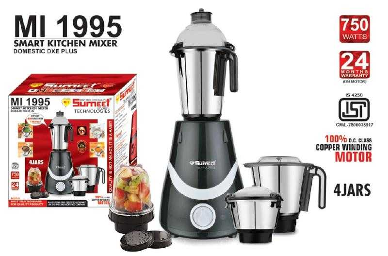 Mi Sumeet 1995 750 W Copper Winding Tower Shape Mixer Grinder 4