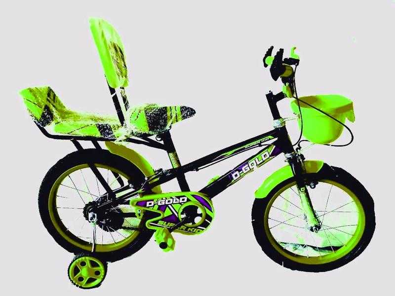 Boys gold shop bike