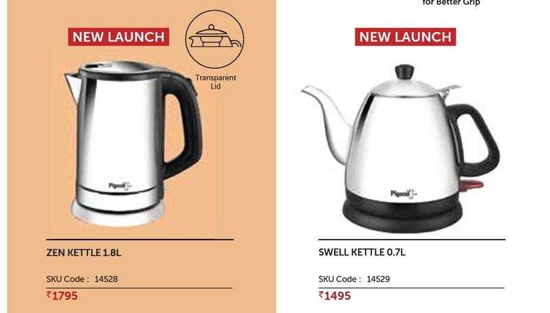 Pigeon kettle 1.8 shop l