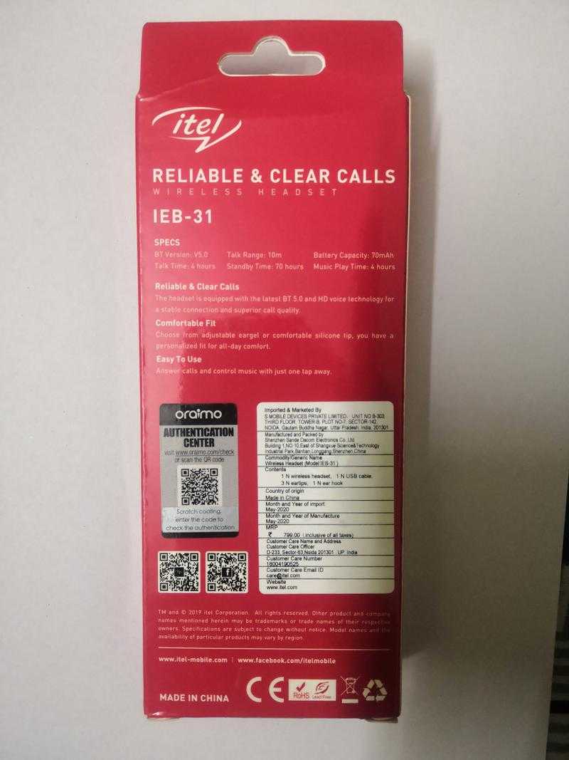 Itel ieb sales 31 bluetooth price
