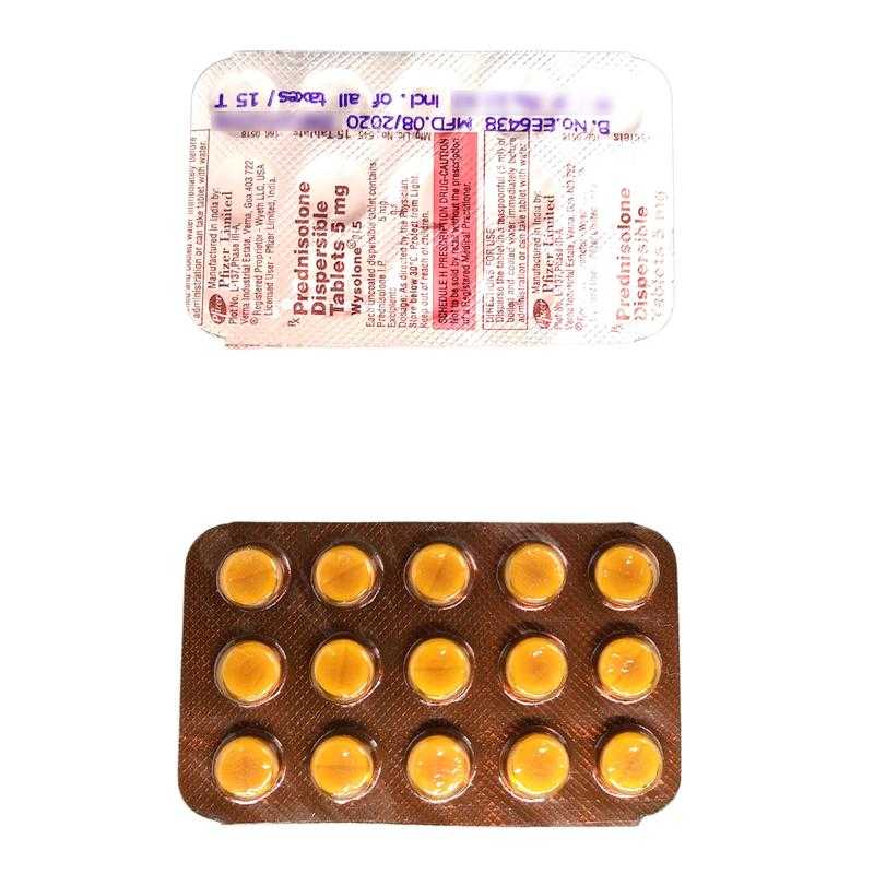 Wysolone 5 shop mg price