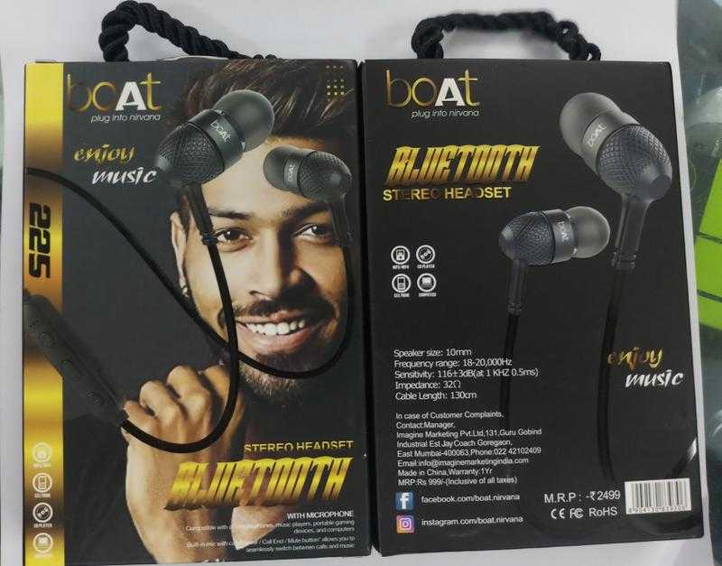 Boat plug into hot sale nirvana 225 wireless headset