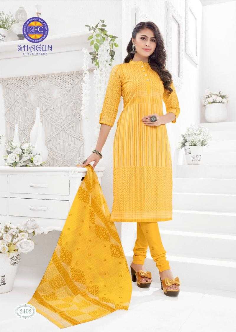 Mfc kurtis on sale