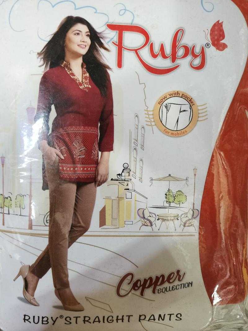 Ruby gold top leggings price