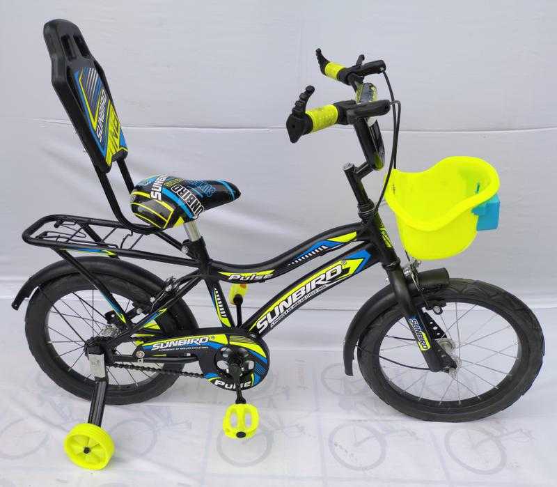 16 inch cycle top price