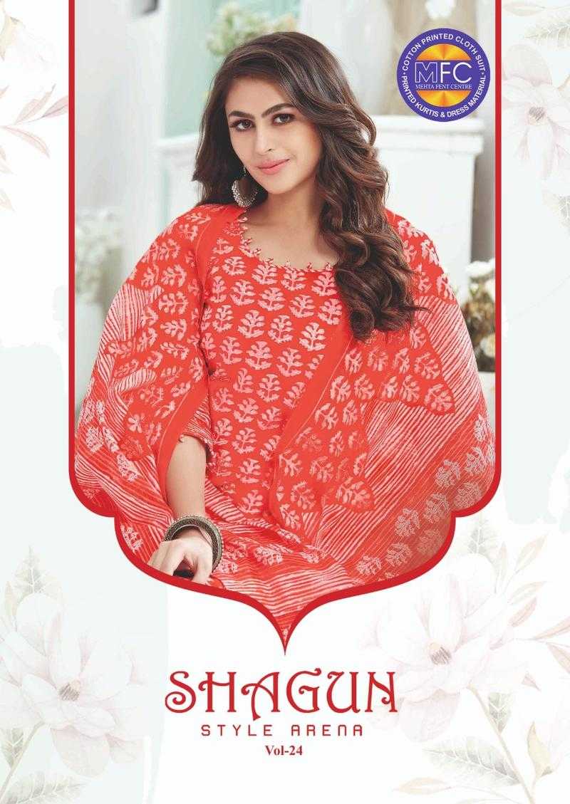 MFC Unstitched Cotton Printed Dress Material Set Of 20 Shagun Vol