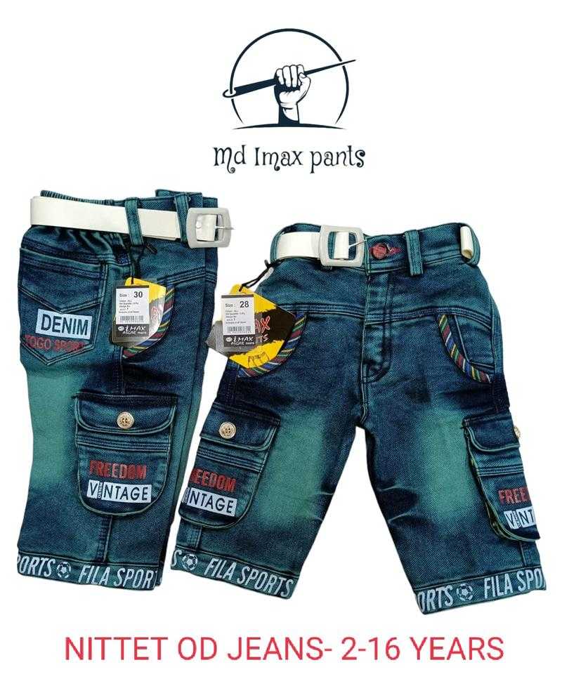 Jeans on sale capri boy