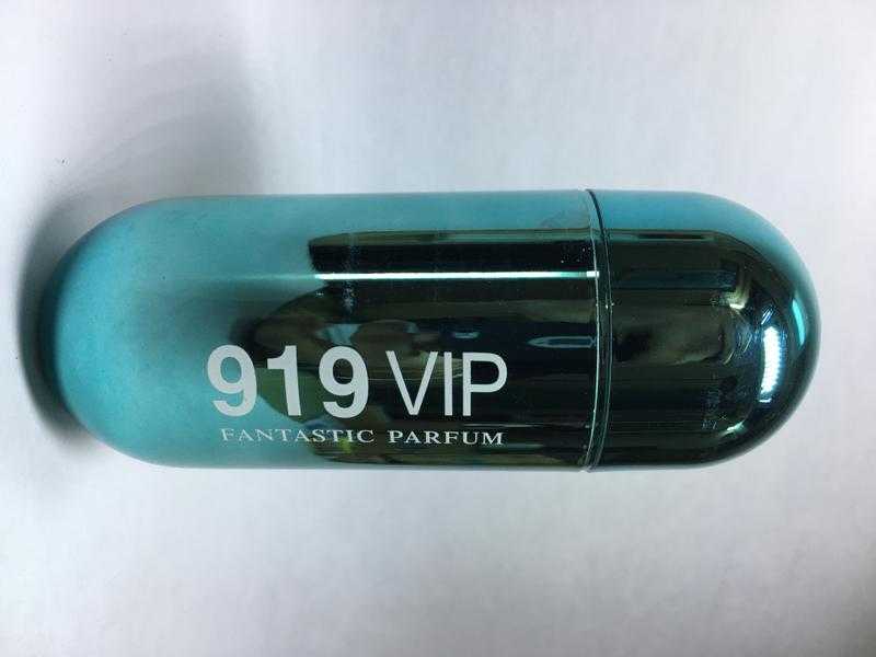 919 vip perfume 2025 blue