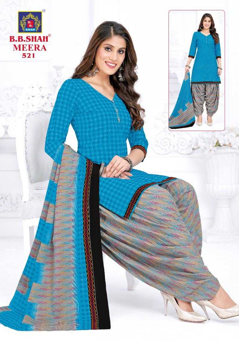 BB Shah Unstitched Poly Cotton Printed Dress Material Set Of 12