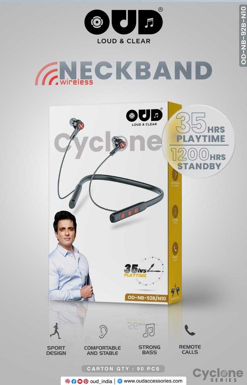 Oud neckband online