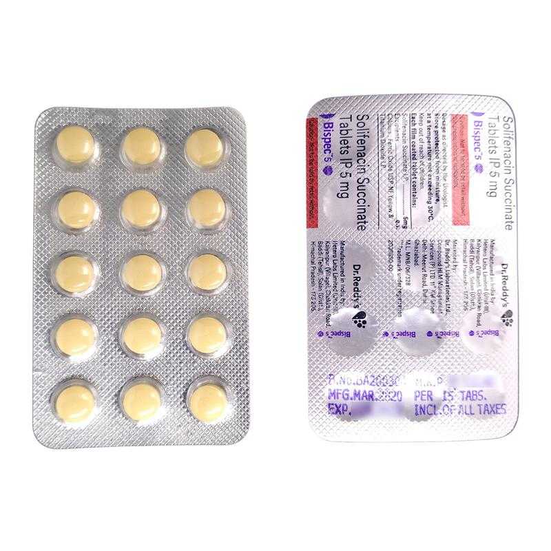 BISPEC 5 MG TABLET 15 Udaan B2B Buying for Retailers