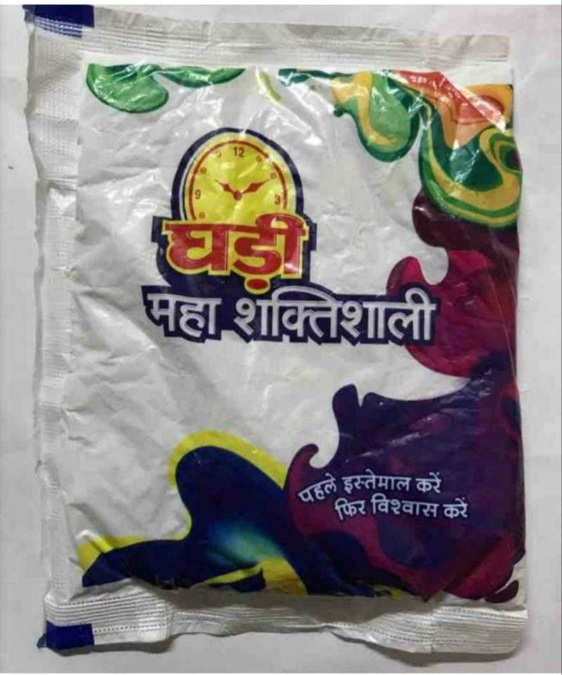 Ghadi Detergent Mrp Rs 10 72 Pcs Of 135 Gm Each Udaan B2B