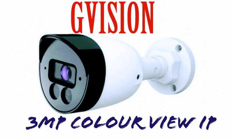 Gvision cctv shop