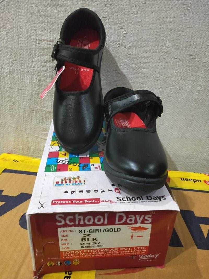 Today school clearance shoes