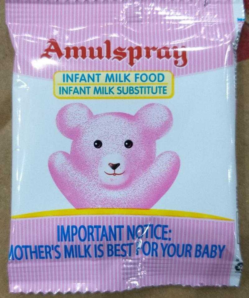 Amulspray infant sale formula