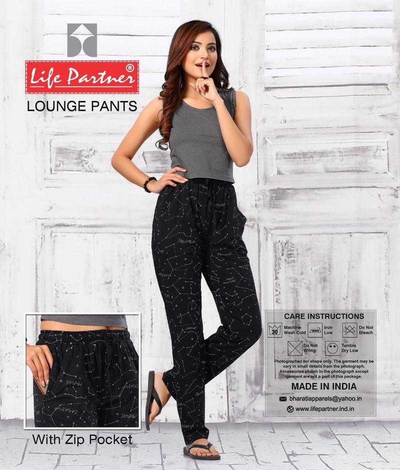 Made for life track pants shop