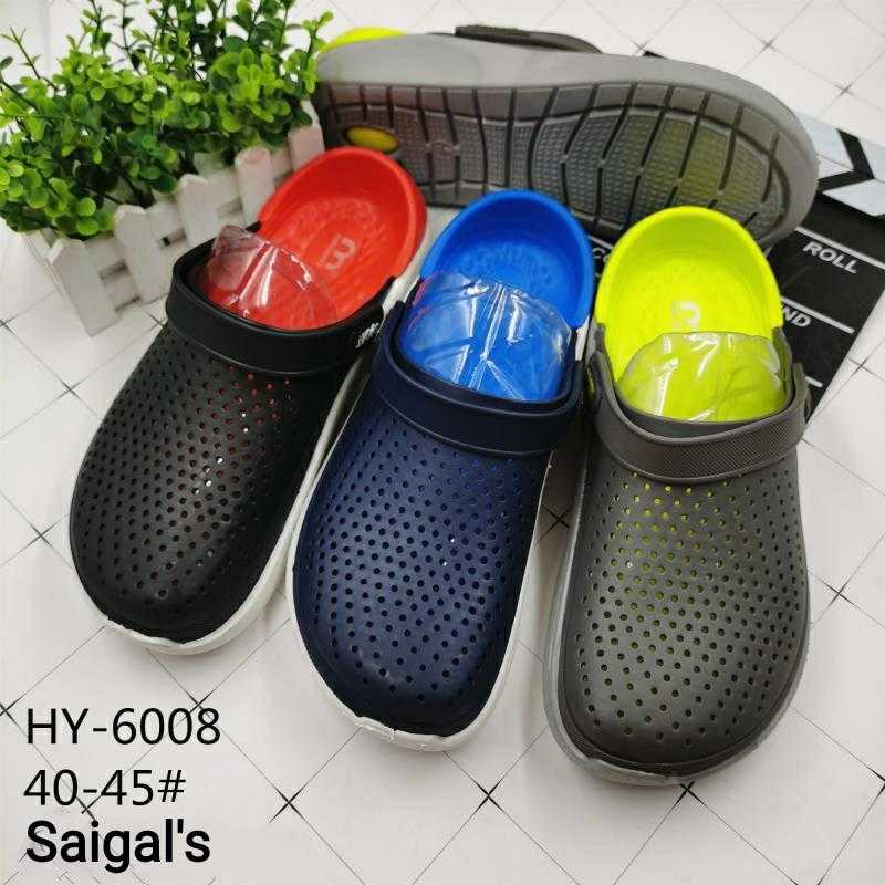 Smart crocs shop