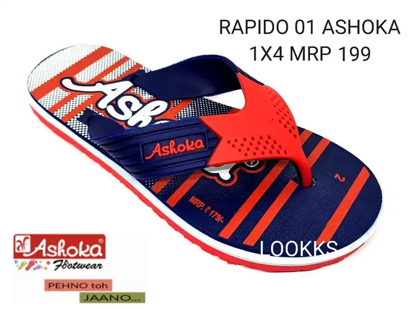 Ashoka hawai hotsell chappal