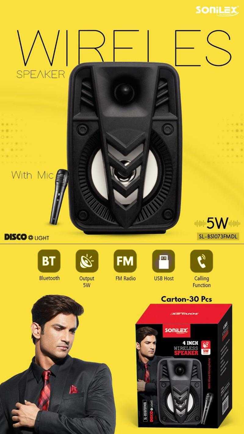 Sonilex SL BS1073FMDL 5W Black 1.0 Channel Wired Wireless Party