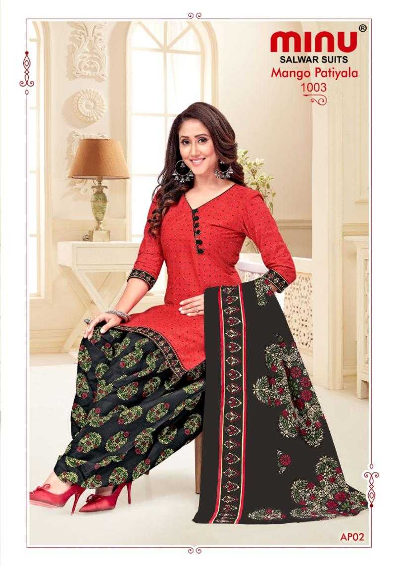 Minu salwar hot sale suits price