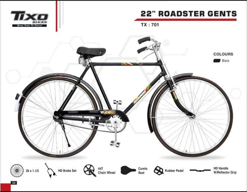 Bicycle price 22 inch 2025