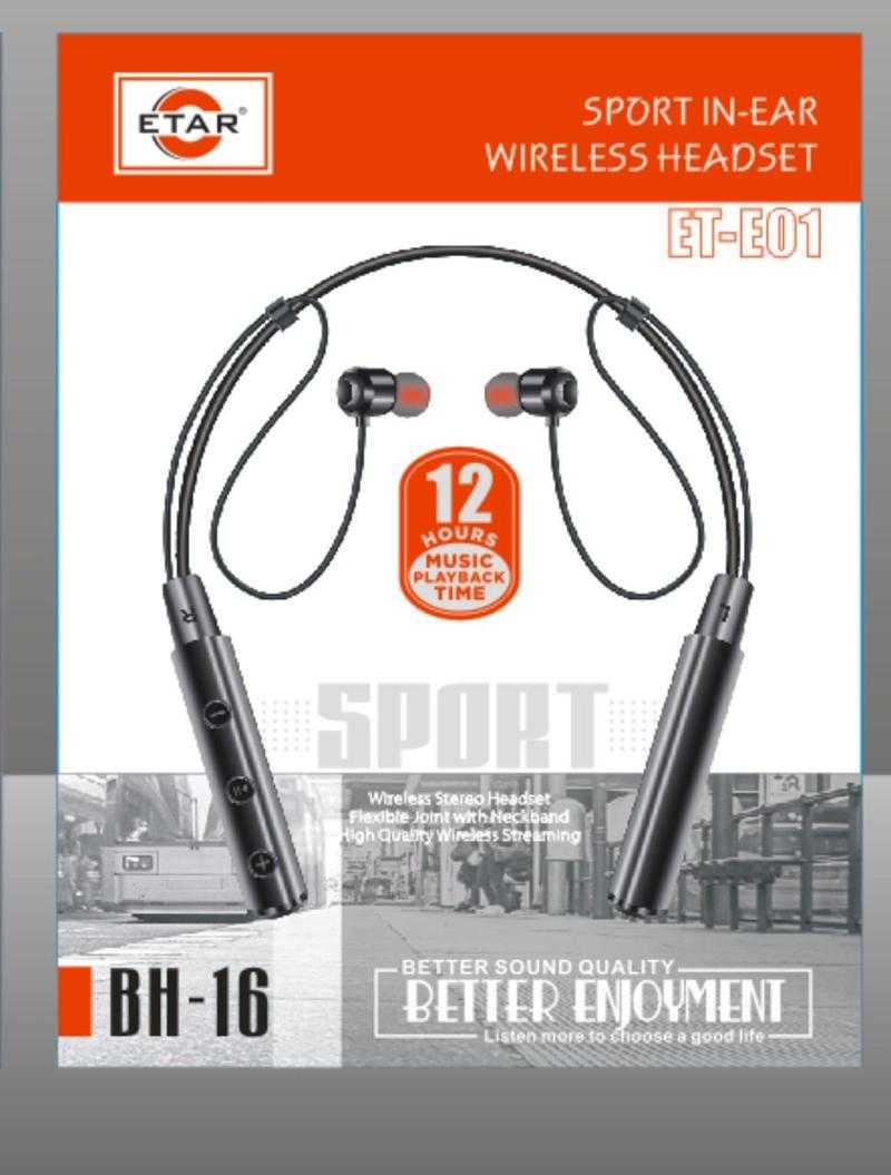 Etar neckband best sale