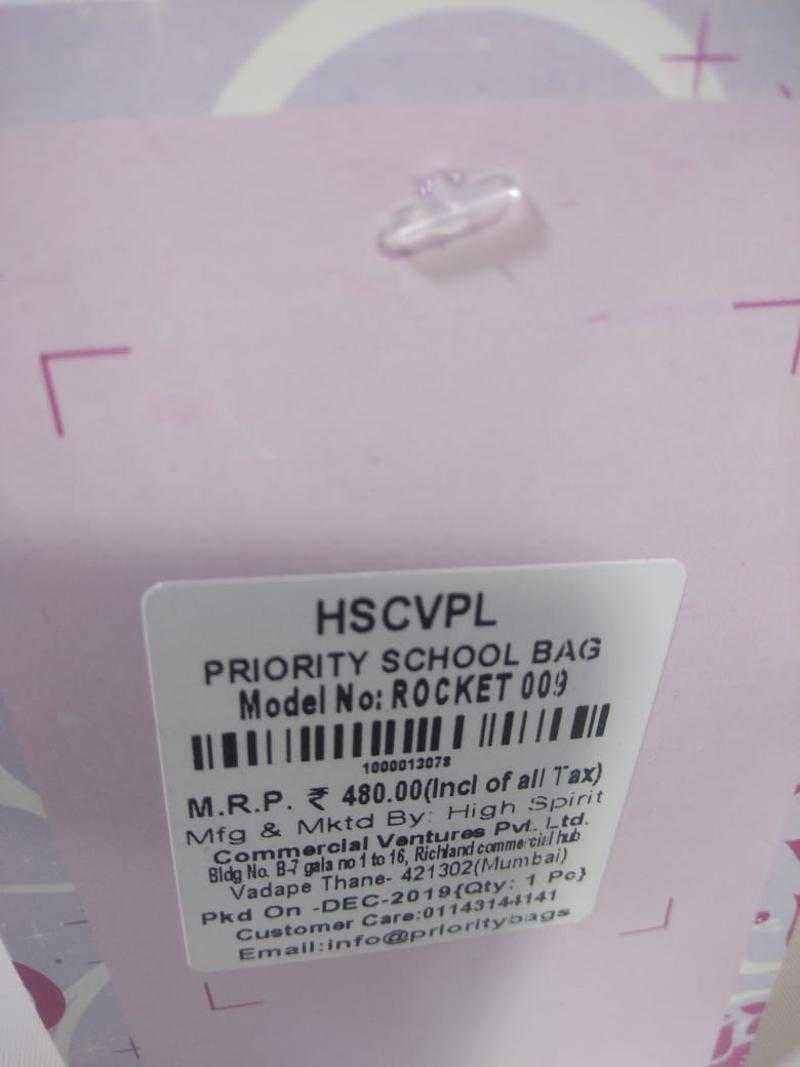 Hscvpl priority school bags top