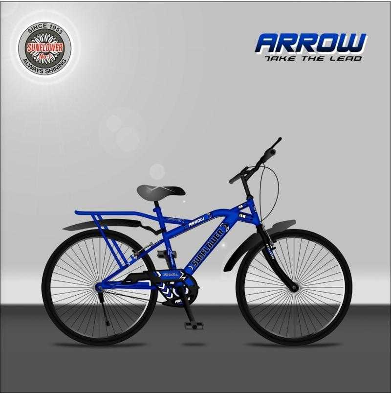 Hercules arrow cycle cheap