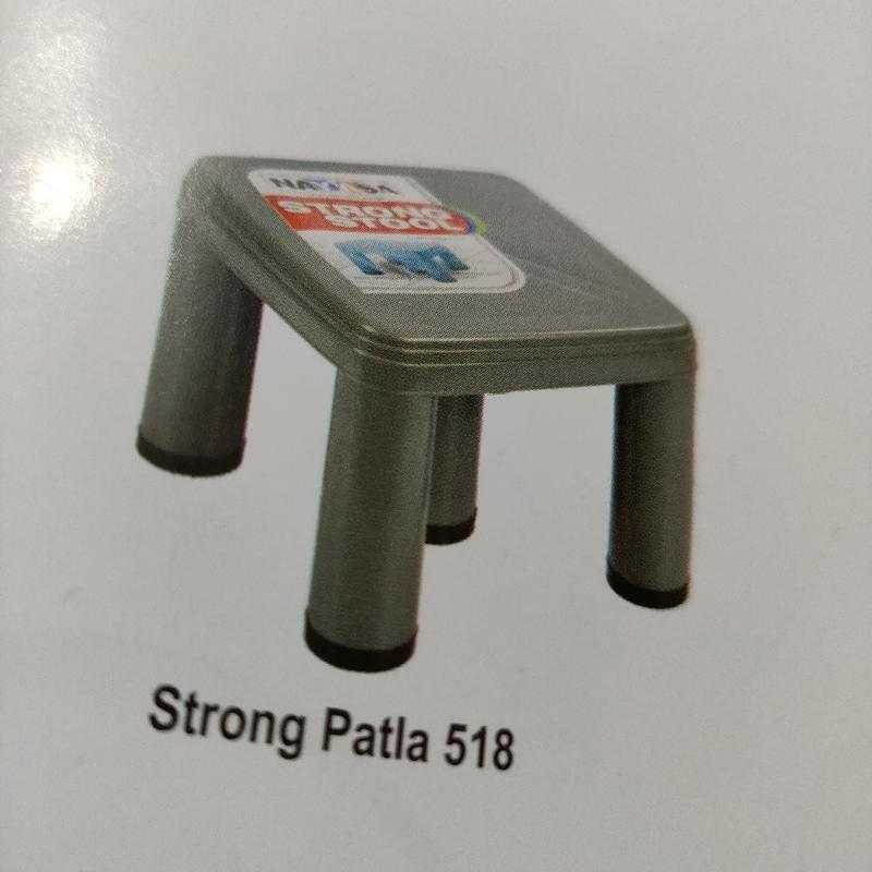Nayasa store stool 518