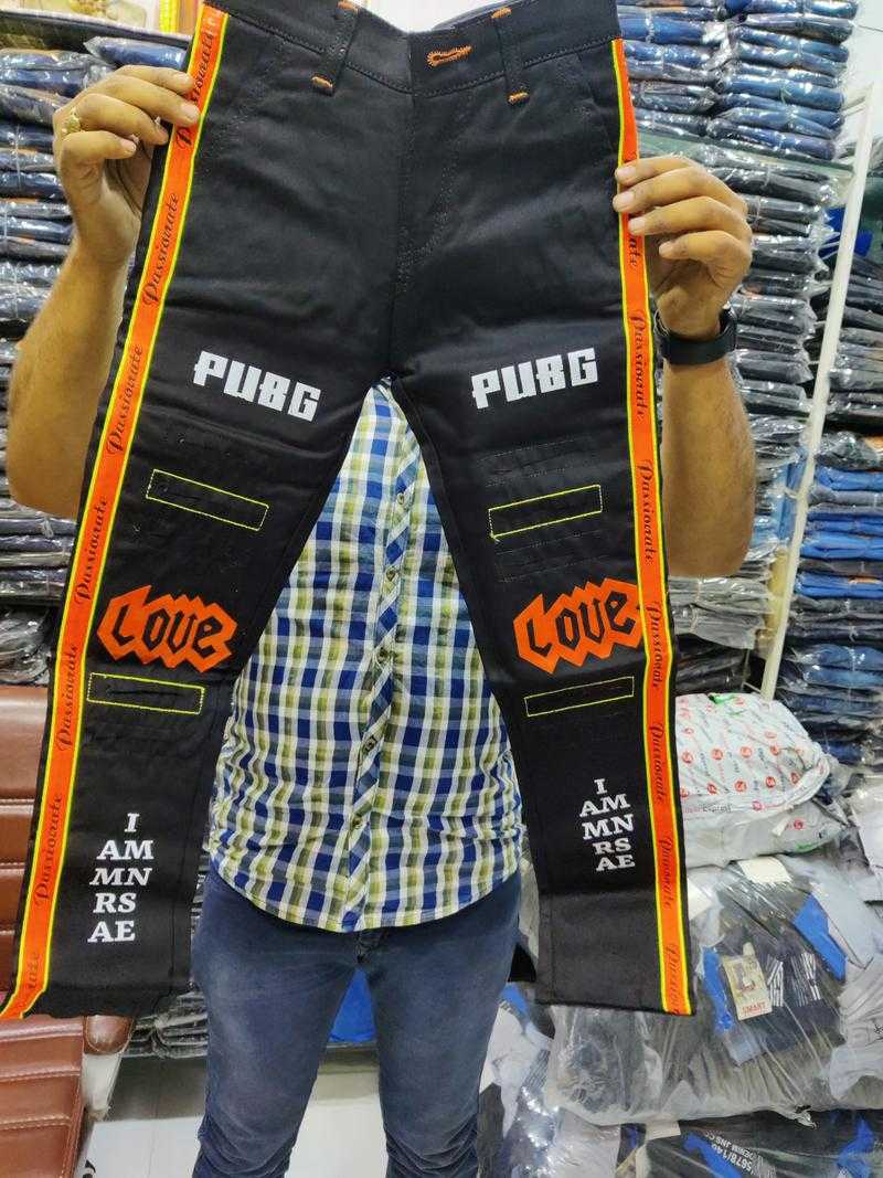 Boys sale striped jeans