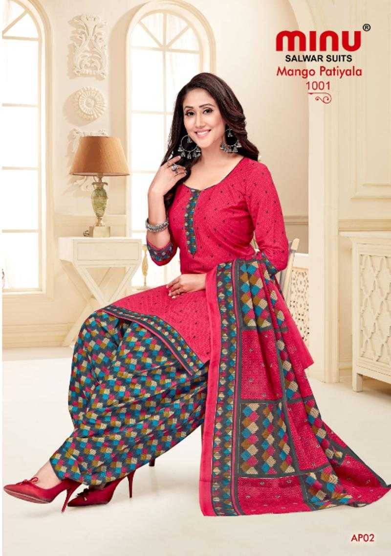 Minu salwar discount