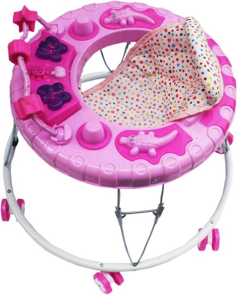 Amardeep baby walker shop