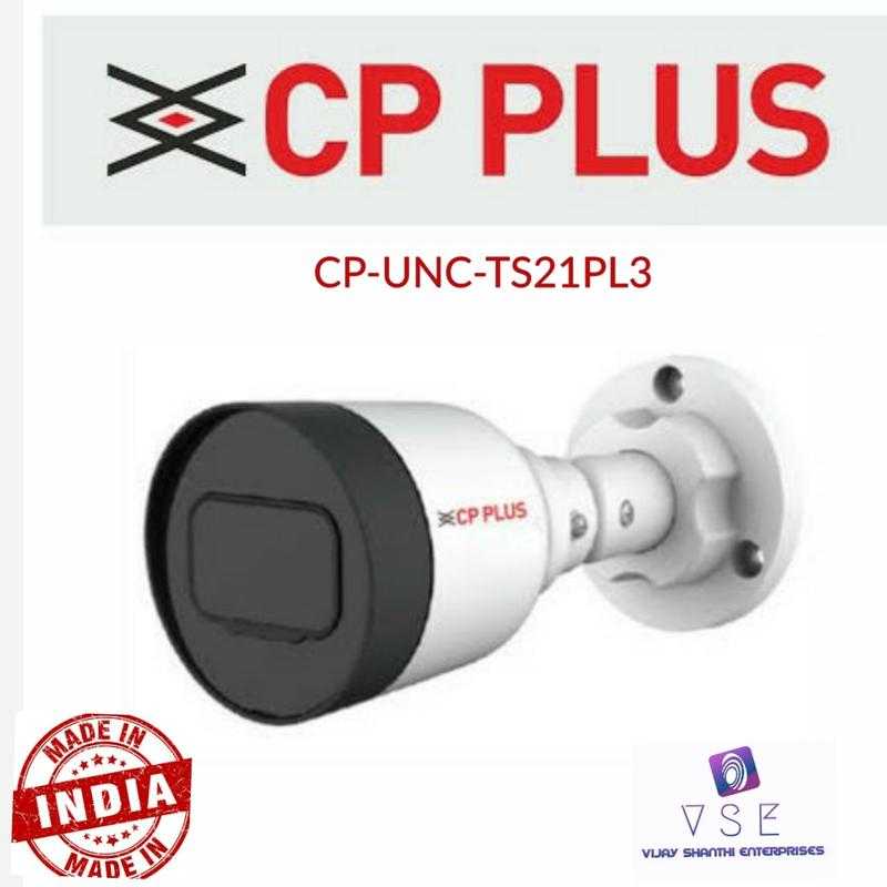 Cp Plus CP UNC TS21PL3 180 Degree 2 MP Wired Network IP CCTV