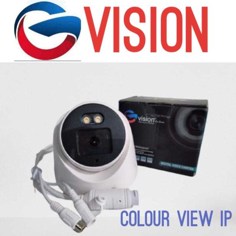 Gvision cctv outlet