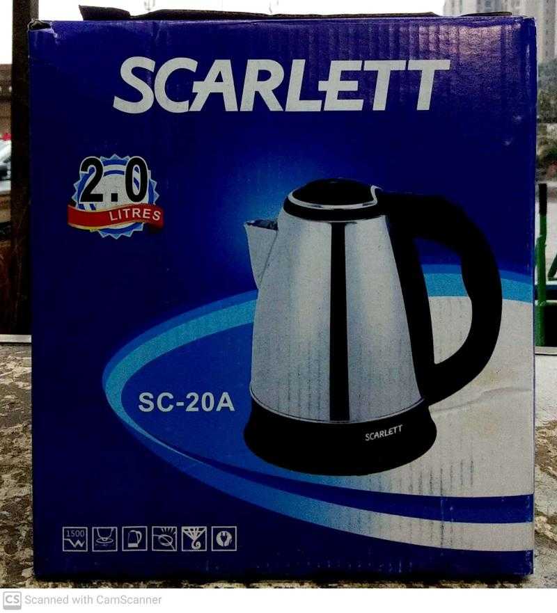 Stainless Steel Scarlet Electric Kettle 2 Litre