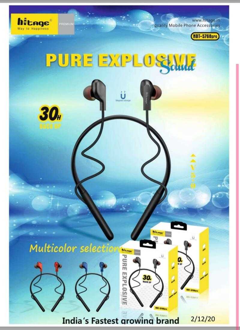 Hitage nbt 5768 sale price