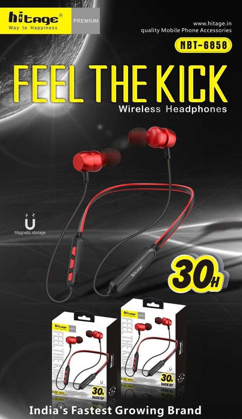 Hitage nbt sale 6858